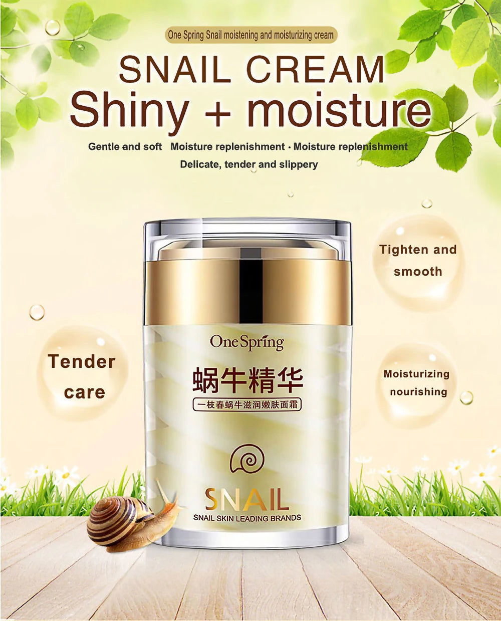 Skincare Snail Cream, Eye Serum