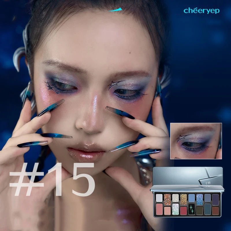 Chéeryep Glitter Eyeshadow & Lip Gift Set