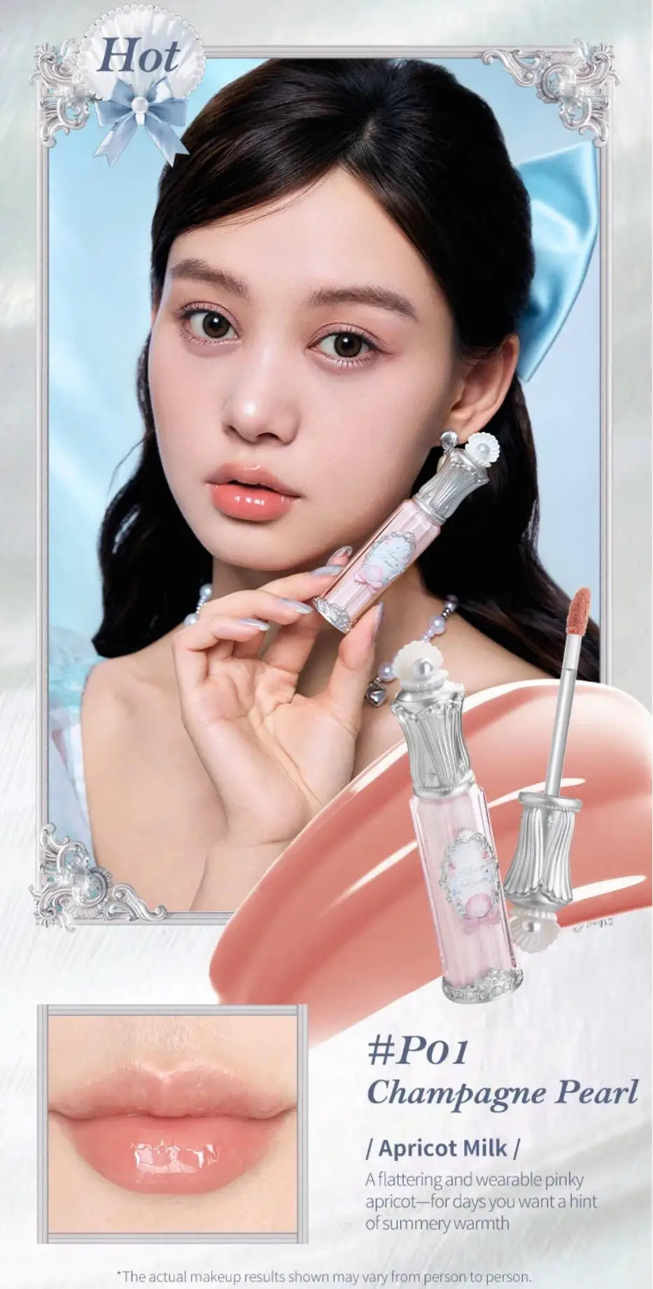 Flower Knows Shell Bunny Makeup Kit