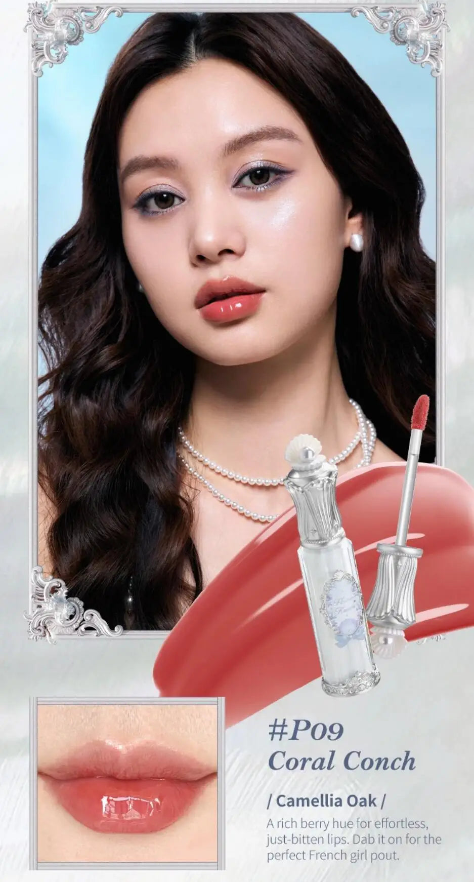 Flower Knows Shell Bunny Makeup Kit
