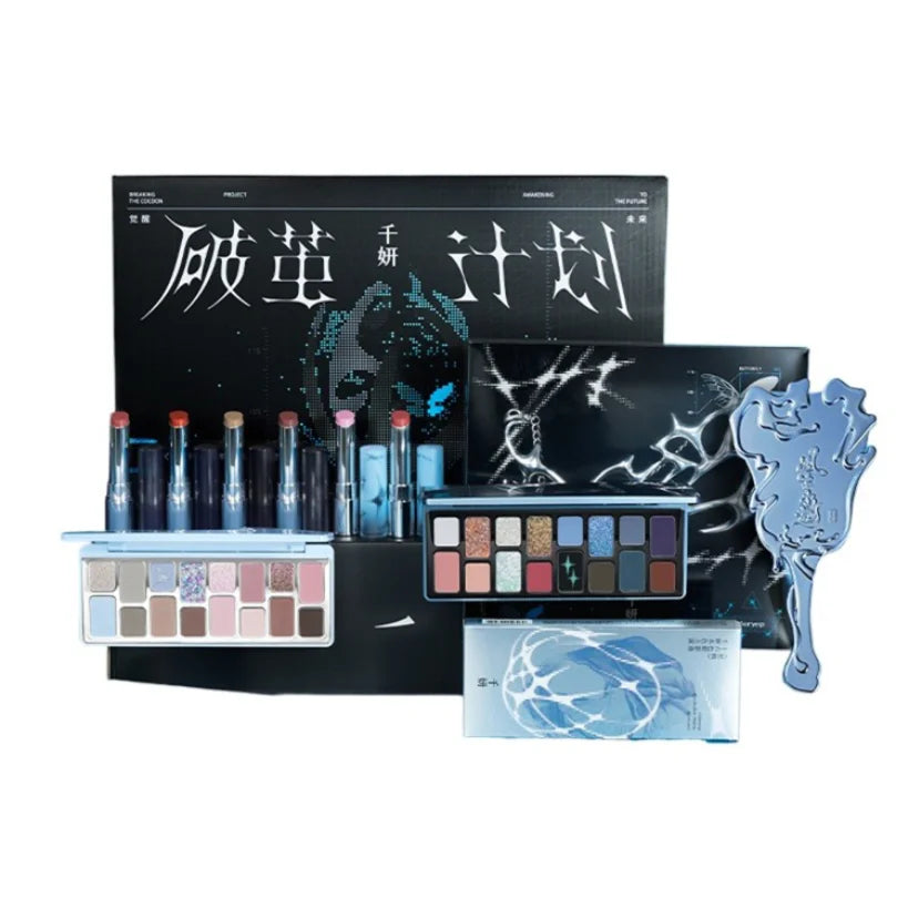Chéeryep Glitter Eyeshadow & Lip Gift Set