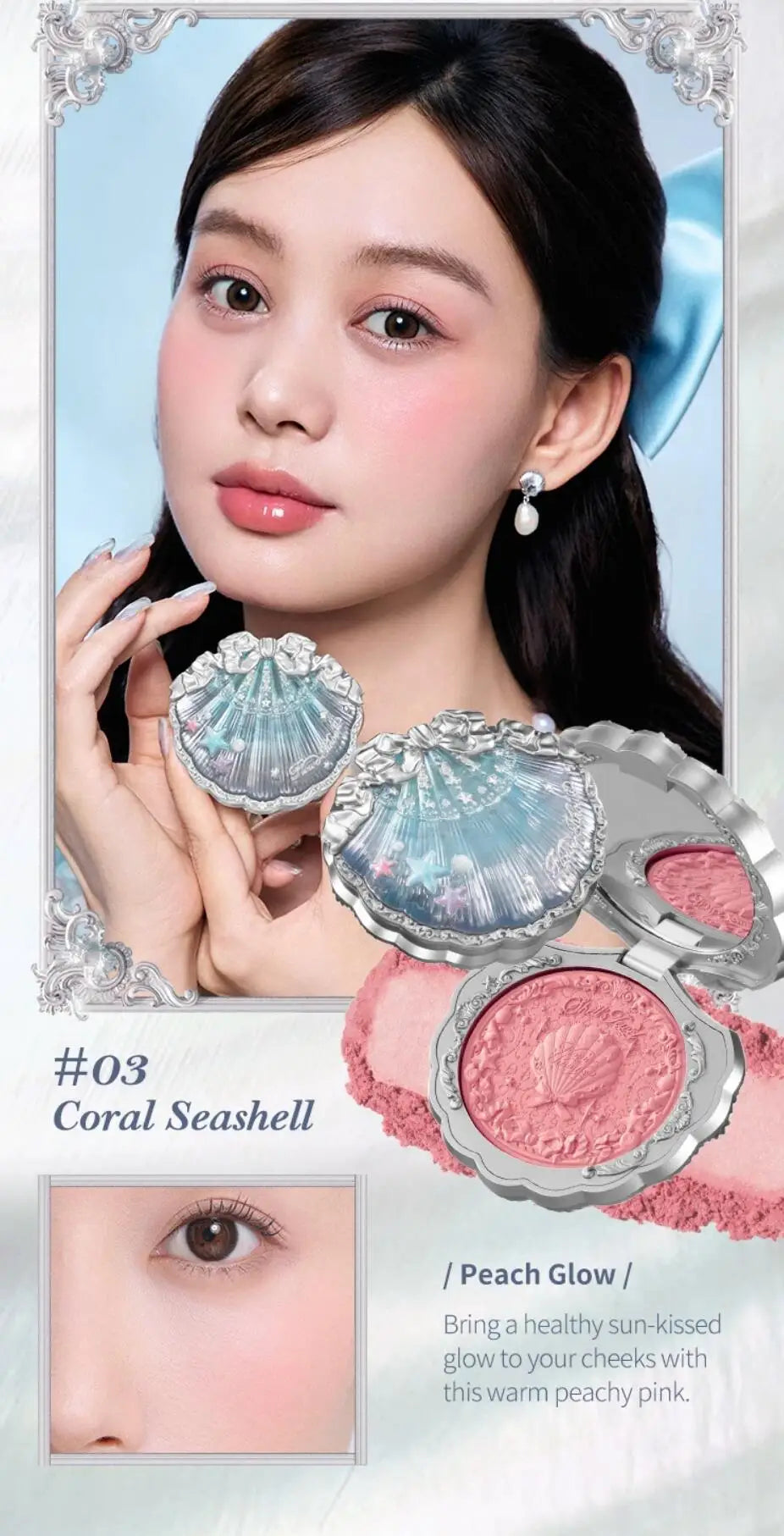 Flower Knows Shell Bunny Makeup Kit