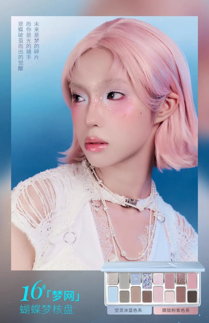 Chéeryep Glitter Eyeshadow & Lip Gift Set