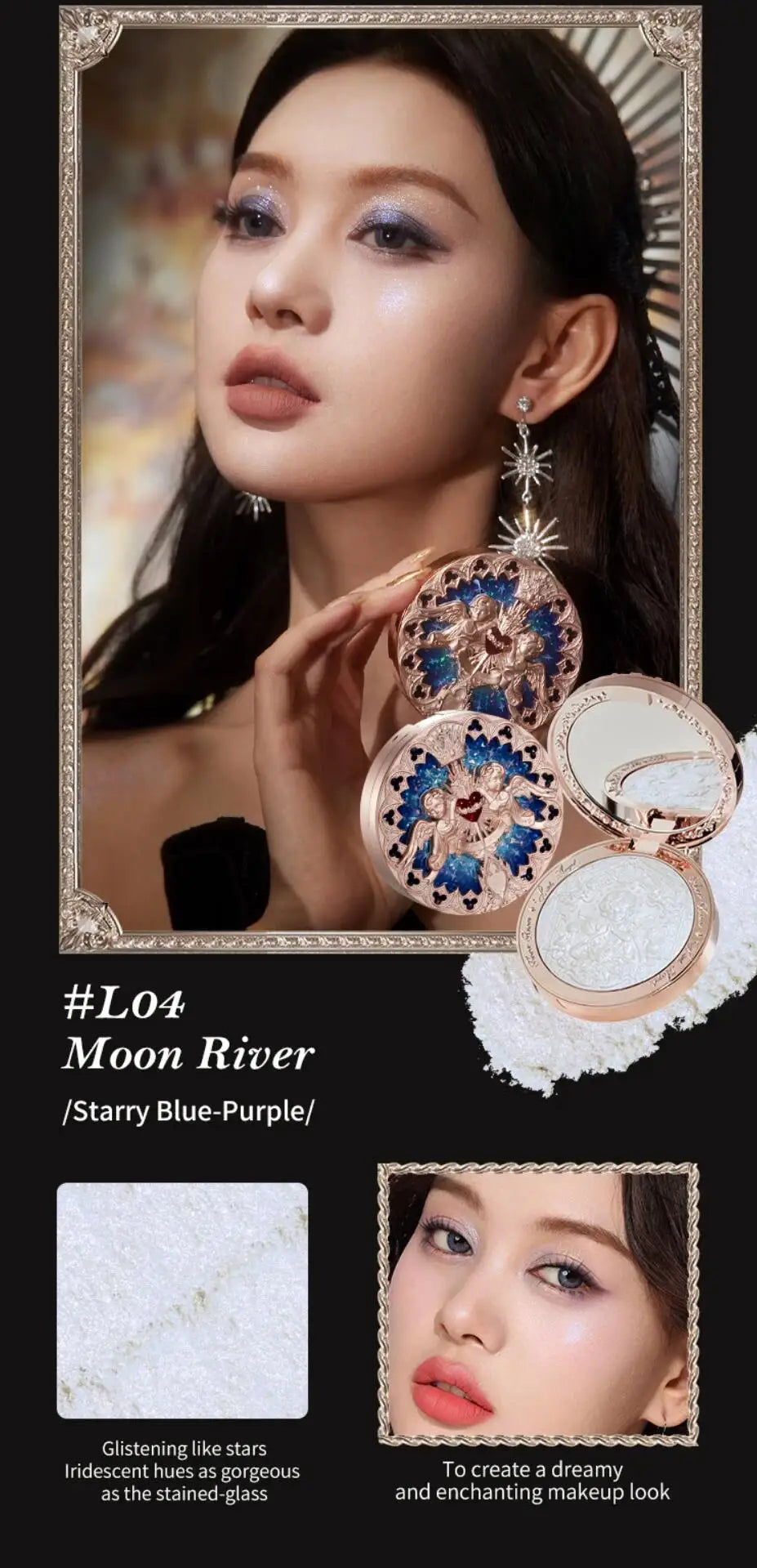 Flower Knows Shell Bunny Makeup Kit
