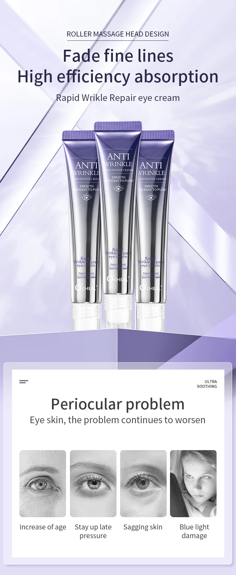 O'CHEAL Anti Wrinkle Anti Aging Hyaluronic Acid Eye Skin Care