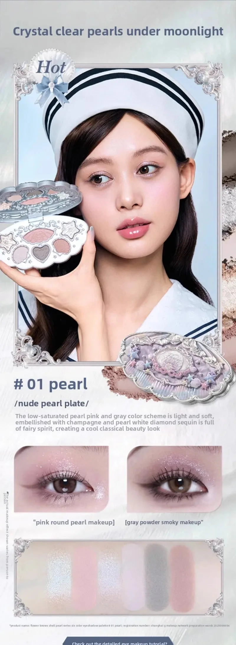 Flower Knows Shell Bunny Makeup Kit