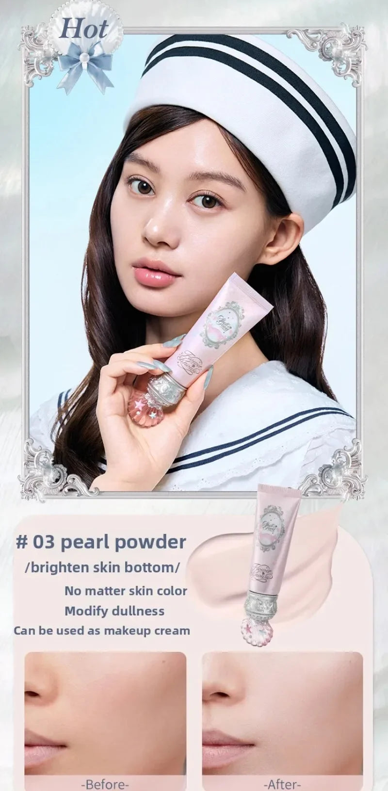Flower Knows Shell Bunny Makeup Kit